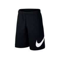 Nike Sportswear Club Fleece