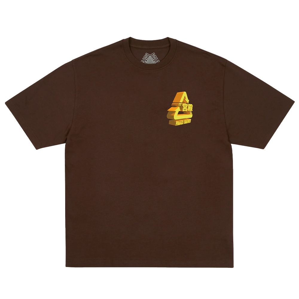 Футболка Palace x Sci-Fi Fantasy Tri Tee Fox P28SFTS006