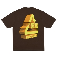 Palace x Sci-Fi Fantasy Tri Tee Fox
