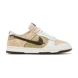 Nike Dunk Low 'Pegasus Pack - Linen Phantom'