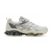 Asics Gel Quantum Kinetic 'White Light Dust' 1203A270-101