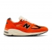Teddy Santis x  New Balance 990v2 Made in USA 'Marigold' M990AI2