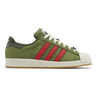 Teenage Mutant Ninja Turtles x Adidas Superstar 'Shell-Toe'