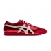 Onitsuka Tiger Mexico 66 SD 'Metallic Series - Ginger Peach' 1183C468-701
