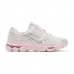 Kicki Yang Zhang x ASICS Gel NYC 'Cream Pink' 1203A571-100