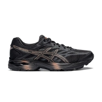 Asics Gel-Flux 4 'Black Brown'