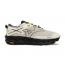 Mizuno Wave Mujin LS Gore-Tex 'Silver Birch Sylvan Gree' D1GA250106