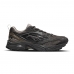 Кросівки Mizuno FIYI V2 'Black Brown' D1GH241518