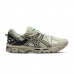 Asics Gel-Kahana 8 'Green/Black' 1011B109‑301