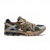 Asics Gel-Kahana 8 'Dark Blue Brown' 1011B109‑024