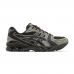 atmos x Undermycar x Asics Gel Kayano 14 'Pepper Black' 1203A430-200