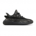 Yeezy Boost 350 V2 'MX Dark Salt' ID4811