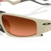 Oakley Plantaris SQ Prizm Brown Gradient Matte Sand OO9529-0361