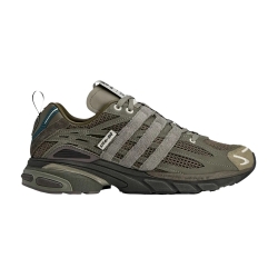Song for the Mute x Adidas Adistar Cushion 'Branch Shadow Green'