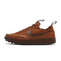 Tom Sachs x NikeCraft General Purpose Shoe 'Brown'