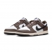 Nike Dunk Low Next Nature 'Baroque Brown' HF4292-200