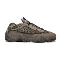 Adidas Yeezy 500 'Brown Clay'