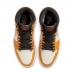 Air Jordan 1 High Element Gore-Tex 'Light Curry' DB2889-700