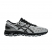 C.P. Company x ASICS Gel Quantum 360 'Pure Silver Caviar' 1203A689-021