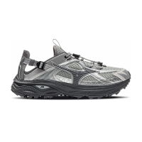 Mizuno Racer Trail SE 'Silver'