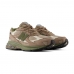 New Balance ABZORB 2010 Gore-Tex 'Light Mushroom Timberwolf' U20105HA	