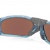 Oakley Plantaris SQ Matte Trans Stonewash Prizm Deep Water Polarized OO9529-0861
