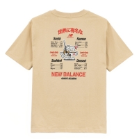 New Balance Ramen Tee Toasted Sesame