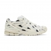 New Balance 1906R 'Polka Dot Pack - Sea Salt' M1906RPC