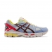 Asics Gel-Kahana 8 'Light Gray Blue' 1011B109-020