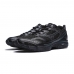 Mizuno MXR 'Black' D1GA245124