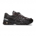 UNAFFECTED x Asics Gel Kayano 20 'Dark Cherry' 1203A529-600