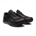 Asics Gel Sonoma 7 Gore-Tex 'Triple Black' 1011B593-002