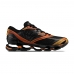 Mizuno Wave Prophecy Ls Tokyo Drift 'Black Sand Sunset' D1GA260402