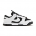 Nike Air Dunk Jumbo 'Reverse Panda' DV0821-002