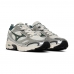 Mizuno MXR 'Snow White Bistro Green Silver' D1GA245111